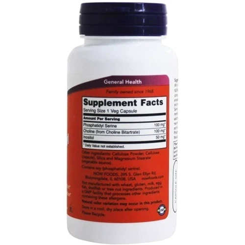 NOW Foods Phosphatidyl Serine 100 mg Фосфатидилсерин 60 веганських капсул: Форма випуску капсули