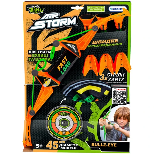 Игрушечный лук с мишенью Air Storm - Bullz Eye (оранжевый, 3 стрелы, мишень) (AS200O)