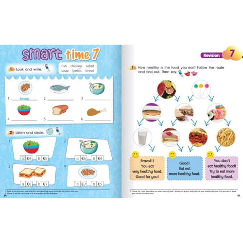 Smart Junior for Ukraine НУШ 2: Workbook: Обложка Мягкая