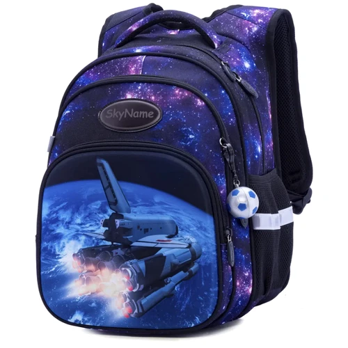 Рюкзак школьный для мальчиков SkyName R3-238