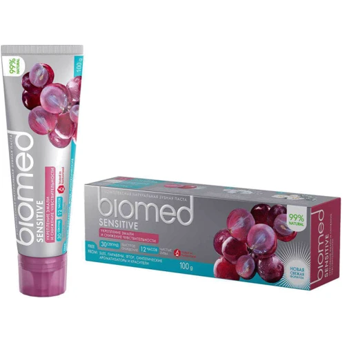 BioMed Sensitive Антибактеріальне зубна паста "Виноград" 100 g