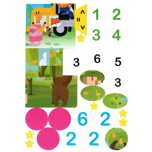 Розмір та цифра. Kids zone: ISBN 978-966-989-135-8