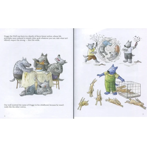 Dasha Vernova: Doggy the Wolf: Производитель Фолио