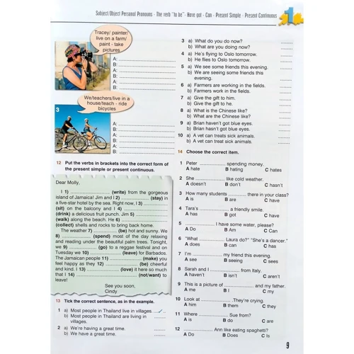 Enterprise 2: Grammar Book: Виробник Express Publishing