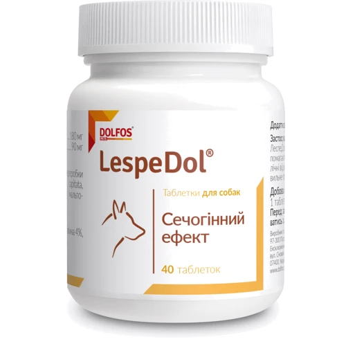 Витаминно-минеральный комплекс Dolfos LespeDol ЛеспеДол для собак с заболеваниями мочеполовой системы и почек 40 табл. для собак (1086-40)