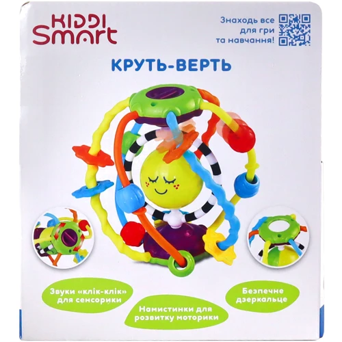 Розвиваюча іграшка Kiddi Smart Кручу-Верчу (4282-KS) фото 8