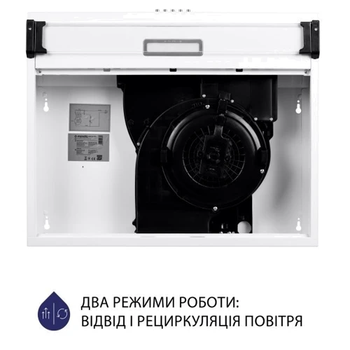 Вытяжка Minola HPL 614 WH: Материал корпуса крашенный металл