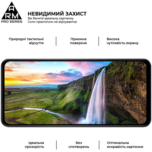 Аксессуар для смартфона ArmorStandart Tempered Glass Pro Black for Motorola E14 (ARM78827) фото 5