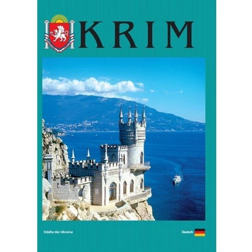 Krim: Fotobuch (Фотоальбом: Крым нем.)