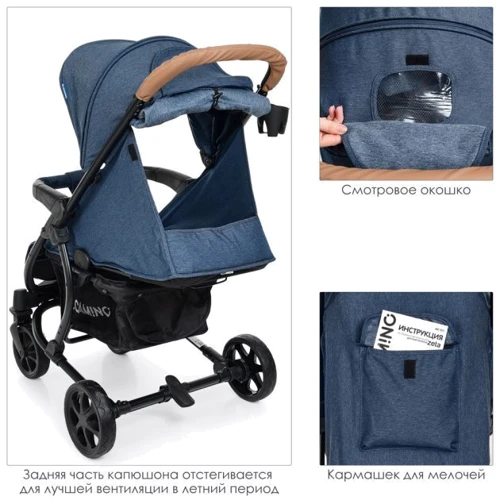 Прогулянковий візок El Camino Zeta Denim Blue (ME 1011L): Стать дитини Унисекс, девочка, мальчик