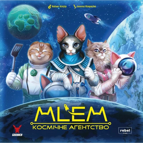 Настільна гра Geekach Games MLEM. Космічне агентство (MLEM: Space Agency): Виробник Geekach Games