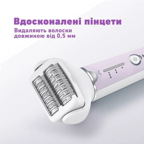 Епілятор Panasonic ES-EY30-V520: Кількість швидкостей епіляції 3