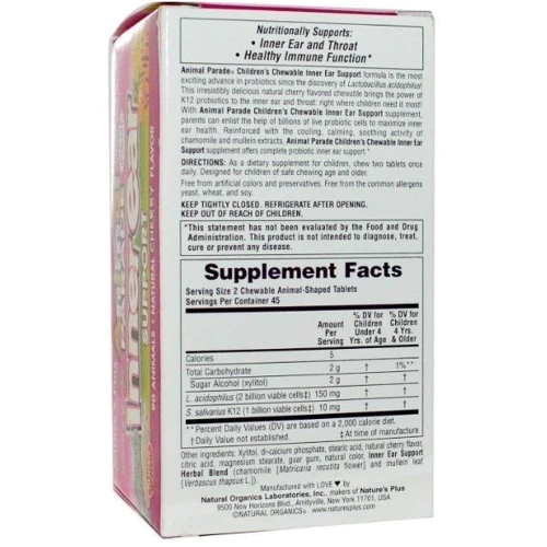 Natures Plus Animal Parade Inner Ear Support Cherry flavor Комплекс для Поддержки Внутреннего Уха для Детей 90 жевательных таблеток: Форма выпуска Таблетки жевательные