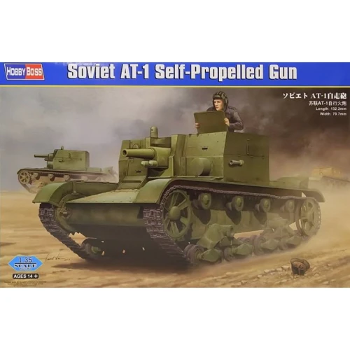 Самоходная артиллерийская установка Hobby Boss AT-1