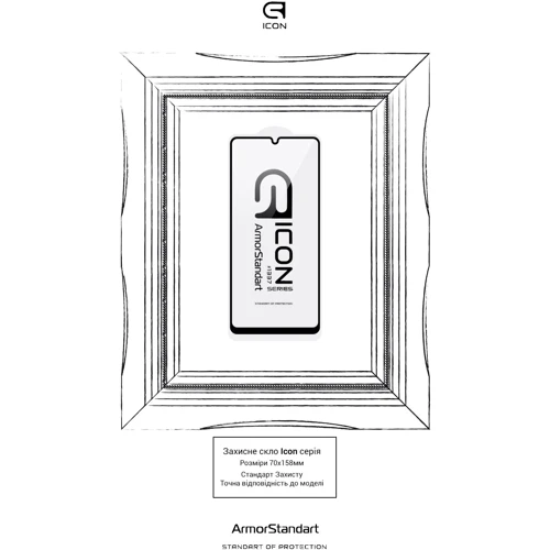 Аксессуар для смартфона ArmorStandart Tempered Glass Icon Black for Samsung A425 Galaxy A42 (ARM58275) фото 4
