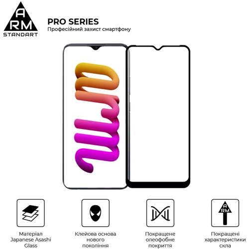 Аксессуар для смартфона ArmorStandart Tempered Glass Pro Black for Realme C21Y / C25Y (ARM60629): Материал стекло