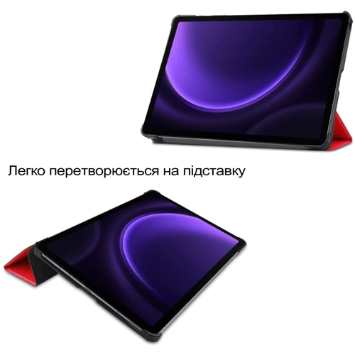 Аксессуар для планшетных ПК BeCover Smart Case Red for Samsung X400/406 Galaxy Tab S10 Lite (713843)