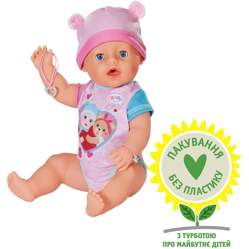 Пупс Baby Born Очаровательная Эмма (834800): Производитель Baby Born