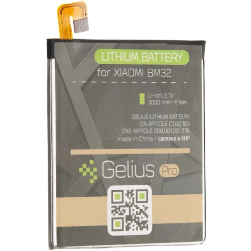 Аккумулятор Gelius Pro 3000mAh (BM32) for Xiaomi Mi4