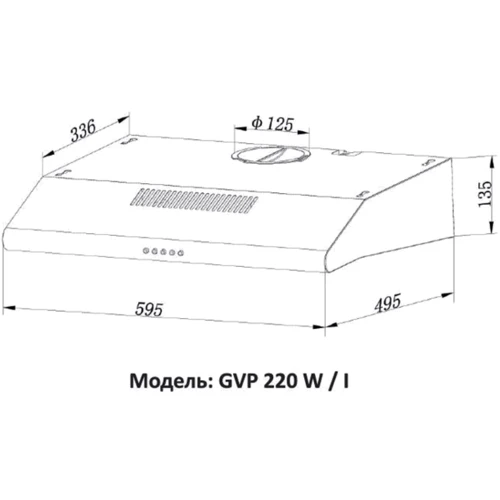 Вытяжка Grunhelm GVP 220 I