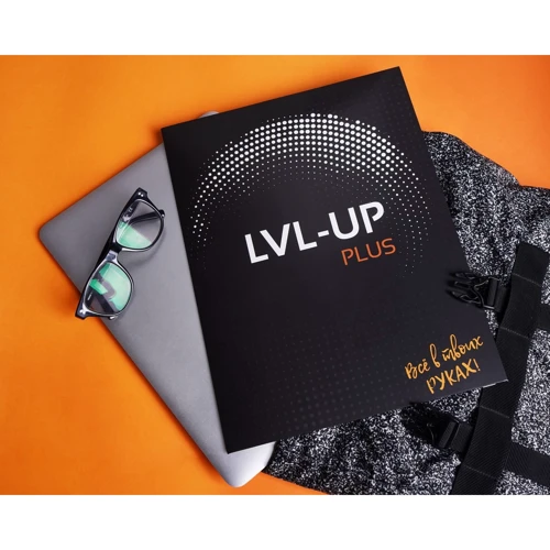 Мотивационная Игра челлендж LVL UP PLUS: Вид для веселой компании