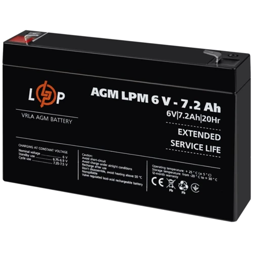 Аккумуляторная батарея LogicPower LPM 6V 7.2 Ah, AGM (3859): Емкость, Ач 7.2