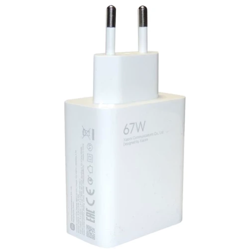 Зарядное устройство Xiaomi Wall Charger USB 67W (MDY-12-EU) NO BOX