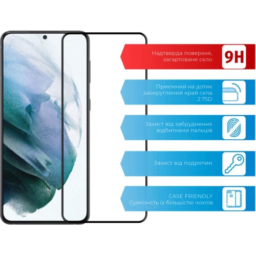 Аксесуар для смартфона ACCLAB Tempered Glass Full Glue Black for Samsung G996 Galaxy S21 +: Колір чорний