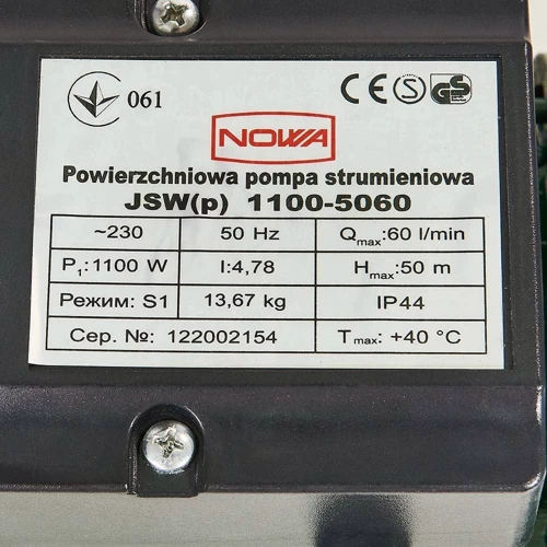Насос поверхностный струйный NOWA JSW(p) 1100-5060 фото 6