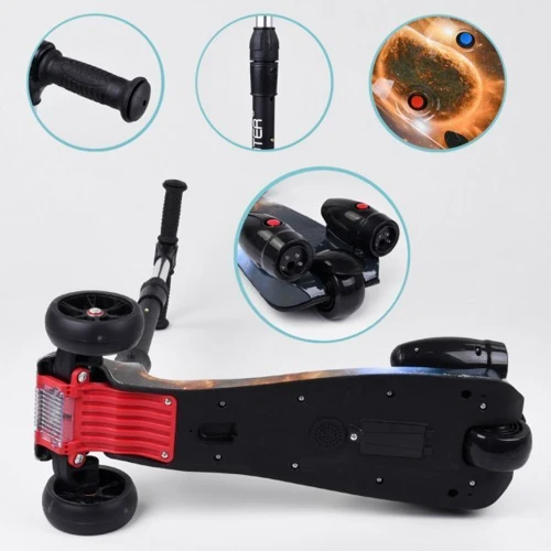 Самокат Best Scooter Maxi с рисунком (65884): Тип тормоза ножной