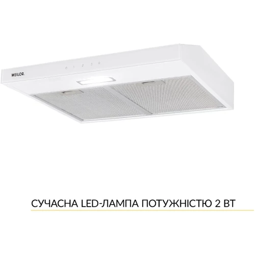Вытяжка Weilor WPL 6092 WH: Рекомендуемая площадь помещения (при высоте 2,7 м), м² 16.5-20.4