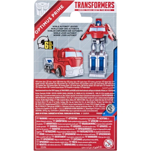 Фігурка Трансформер HASBRO TRANSFORMERS серія Трансформери F8585 Optimus Prime (F8581_F8585): Розвиток і вивчення Развитие мелкой моторики, Развитие фантазии, Развитие воображения
