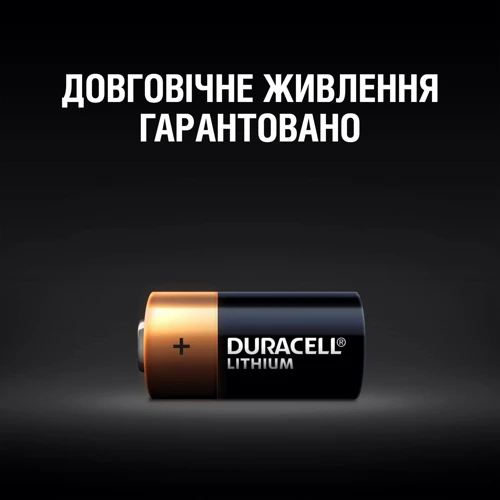 Батарейки Duracell литиевая специальная фотобатарея Ultra 123, 2 шт. фото 2