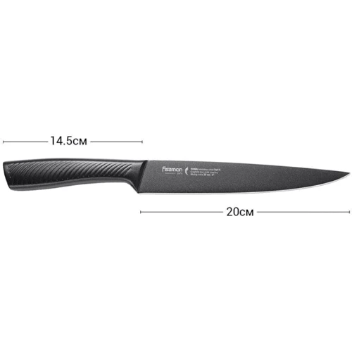 Ніж Fissman Shinai graphite 20 см (2479): Лезо Нержавіюча сталь