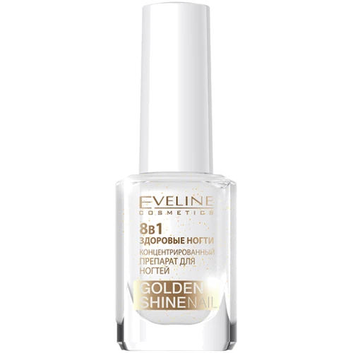 Eveline Cosmetics Nail Therapy Professional 8 в 1 Golden Shine Сыворотка и масло для ногтей 12 ml фото 1