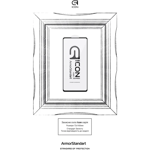 Аксессуар для смартфона ArmorStandart Tempered Glass Icon Black for Samsung A736 Galaxy A73 (ARM60924) фото 4
