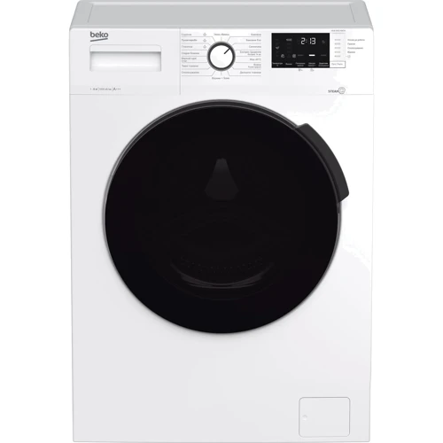 Стиральная машина Beko WUE6512XBCW