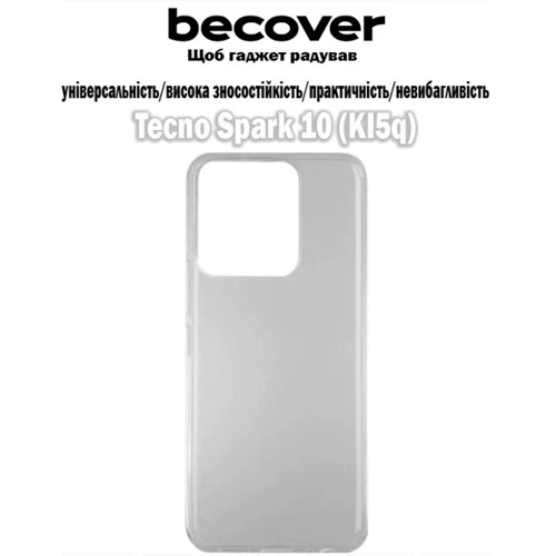 Чехол для телефонов BeCover TPU Case Clear for Tecno Spark 10 (KI5q) (709306): Материал силикон