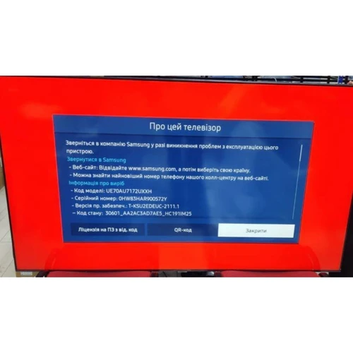 Samsung UE70AU7172 (Телевизоры)(78753830)Stylus approved: Производитель Samsung