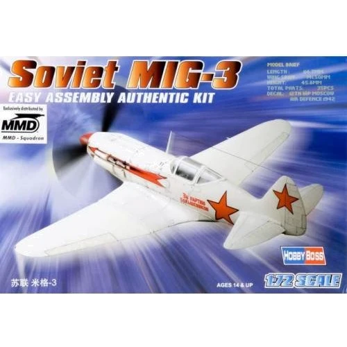 Модель Hobby Boss Радянський винищувач МіГ-3 (HB80229)