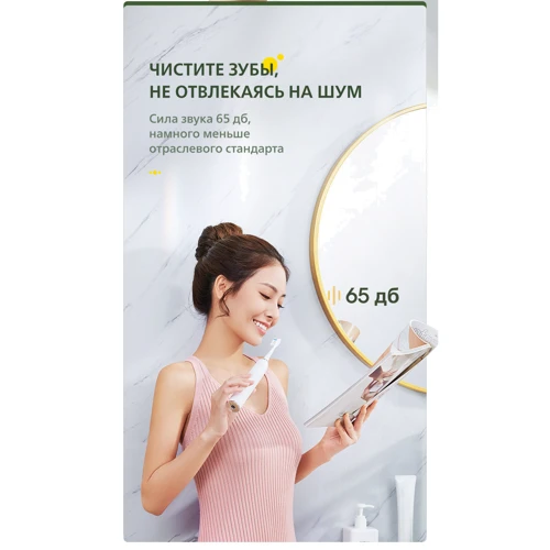 Зубна щітка Prooral T09.1 фото 12