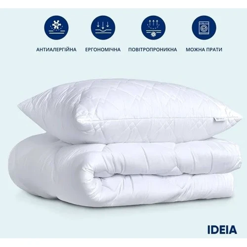 Подушка IDEIA готельна Standart Plus 50х70 см 2 шт. на блискавці (8-32959): Тип Обычная подушка