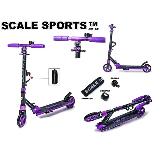 Самокат двухколесный Scale Sports SS-14 Фиолетовый Led-Фонарик (521737276): Количество колес 2
