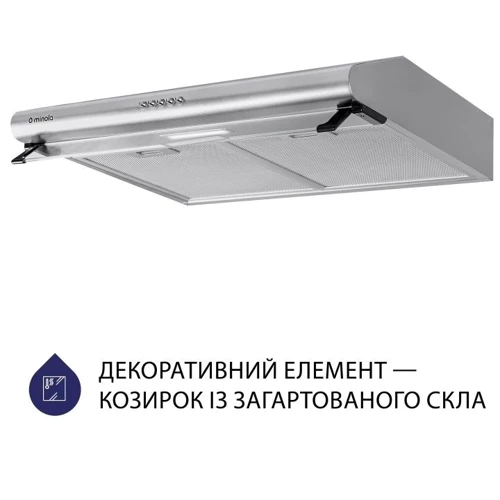 Витяжка Minola HPL 615 I фото 8
