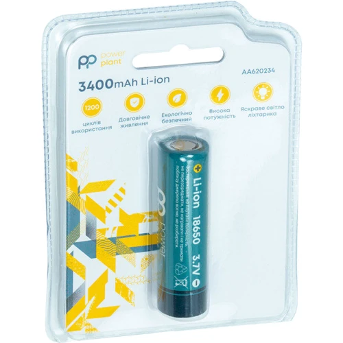 PowerPlant 18650 3.7V 1C 3400mah (AA620234)