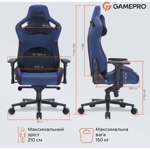Ігрове крісло Gamepro GC900DB Size XL Fabric Dark Blue фото 26