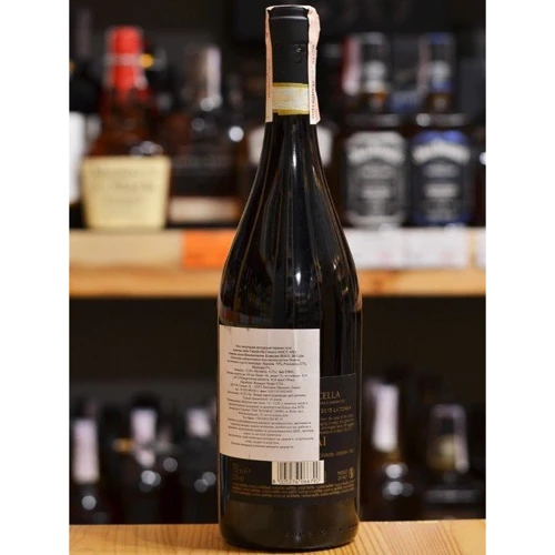 Вино Salvalai Amarone della Valpolicella Classico DOC червоне сухе 0.75 л (YL8005276066790): Вид напою Сухое