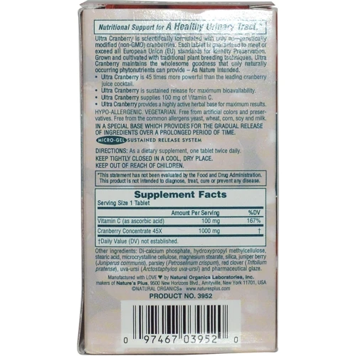 Natures Plus Ultra Cranberry 1000 90 tabs Ультра журавлина: Форма випуску таблетки