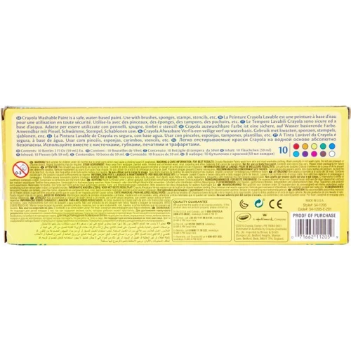 Набор красок CRAYOLA Classic Washable 10 шт (256324.006) фото 3