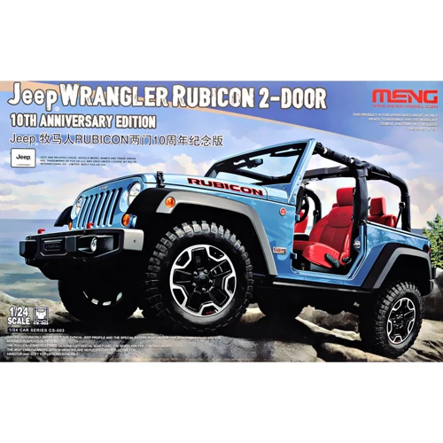 Джип Meng Вранглер Рубикон 2-х дверный (10-й юбилейный выпуск): Производитель Meng